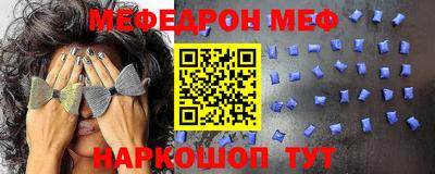 a pvp Партизанск