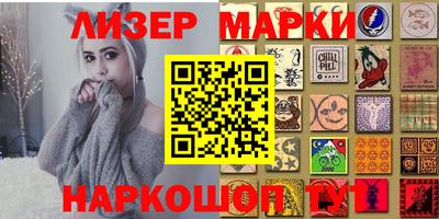 MDMA Первоуральск