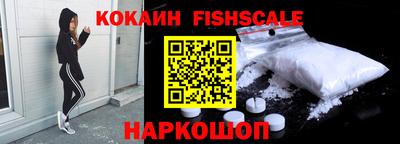 MDMA Первоуральск