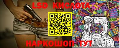 MDMA Первоуральск