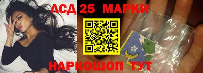 a pvp Партизанск