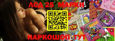a pvp Партизанск