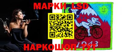 a pvp Партизанск