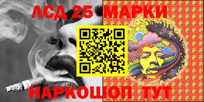 MDMA Первоуральск