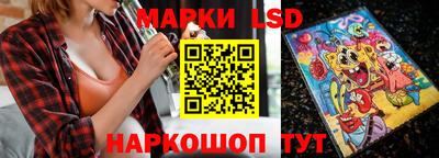 MDMA Первоуральск