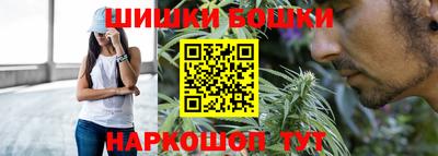 MDMA Первоуральск