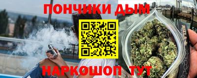MDMA Первоуральск