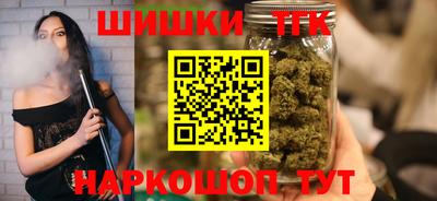 MDMA Первоуральск