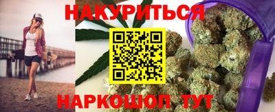 MDMA Первоуральск