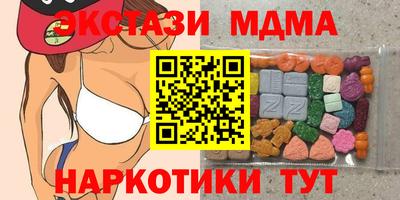 a pvp Партизанск