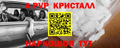 MDMA Первоуральск