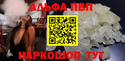a pvp Партизанск