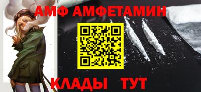 a pvp Партизанск