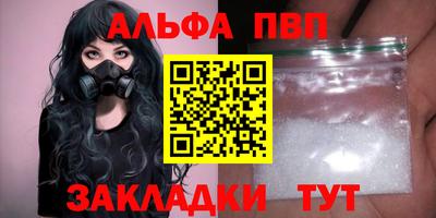 MDMA Первоуральск