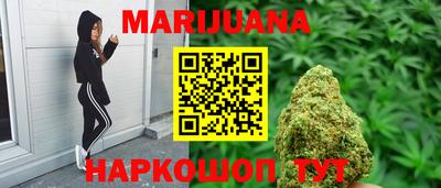 MDMA Первоуральск
