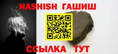 MDMA Первоуральск