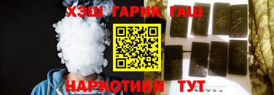 молекула духа Пенза