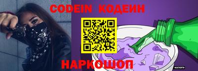 MDMA Первоуральск