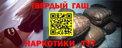a pvp Партизанск