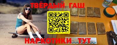 MDMA Первоуральск
