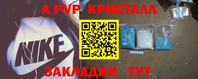 MDMA Первоуральск