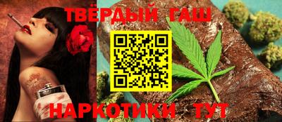 a pvp Партизанск