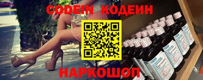 MDMA Первоуральск