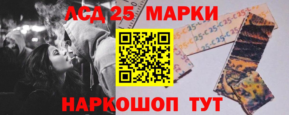 Прокопьевск  omg рабочий сайт  Вход с VPN  ЛСД экстази кислота  ЛСД экстази ecstasy 
